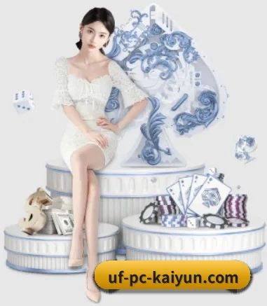 我们在做什么 | kaiyunsports