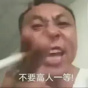 怒批队友！你好，字母哥！彻底点燃NBA交易市场